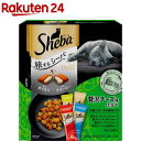 シーバ デュオ 旅するシーバ 贅沢チーズ味仕立て お魚とチーズの味めぐり(200g)【シーバ(Sheba)】