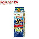 J-オイルミルズ JOYL ダブルハーフ サラダ油 紙パック コレステロール0(700g)