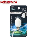 LED電球 ナツメ球形 E12／0.5W 昼白色 LDT1N-H-E12／13(1個)