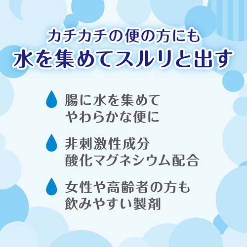 【第3類医薬品】コーラックMg(100錠*2箱セット)【コーラック】[便秘 慢性便秘 ピンクの小粒 非刺激 痛み]