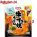 プチッとうどんプラス 具入り牛すき焼うどん(3個入×2セット)