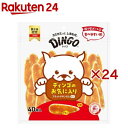 フラットチキンガム ミニ 犬用(40枚入×24セット)【ディンゴ】