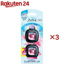 ファブリーズ 消臭芳香剤 車用 イージークリップ フローラルブリーズ(2個入×3セット(1個2.5ml))【ファブリーズ(febreze)】