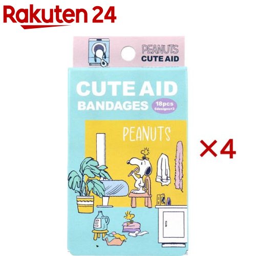 スヌーピー クリーニング CUTE AID ばんそうこう(18枚入×4セット)【サンタン】