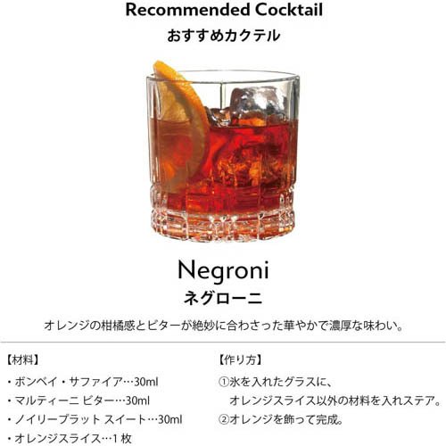 �ޥ�ƥ����� �ӥ���(700ml��6���å�)