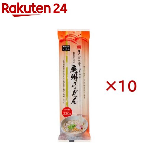 きしめん亭 尾州うどん(220g×10セッ�