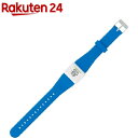 ラダキャン ポータブルリペーラー R-101 ブルー(1コ入...