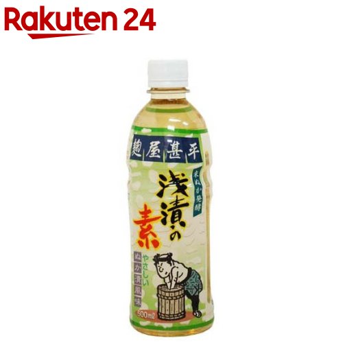 マルアイ食品 麹屋甚平 浅漬の素(500ml)【イチオシ】【麹屋甚平】[化学調味料不使用]