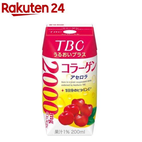 TBCビューティーサポート コラーゲン アセロラ(200ml*24本入)【TBC】