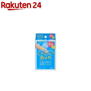 ケアリーヴ 治す力 防水タイプ Mサイズ CNB12M(12枚入)【ケアリーヴ】