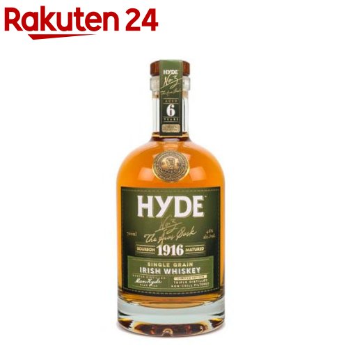 ハイド NO.3 ジ アラス カスク(700ml) ハイド NO.3 ジ アラス カスク(700ml)