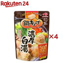 rakuten24:11291585のサンプル画像1