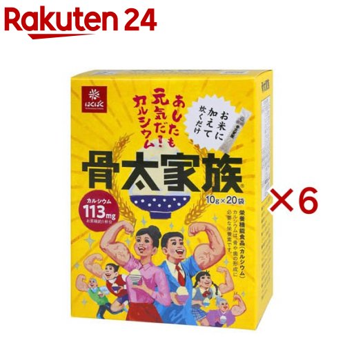 骨太家族 個包装(20袋入×6セット(1袋10g))