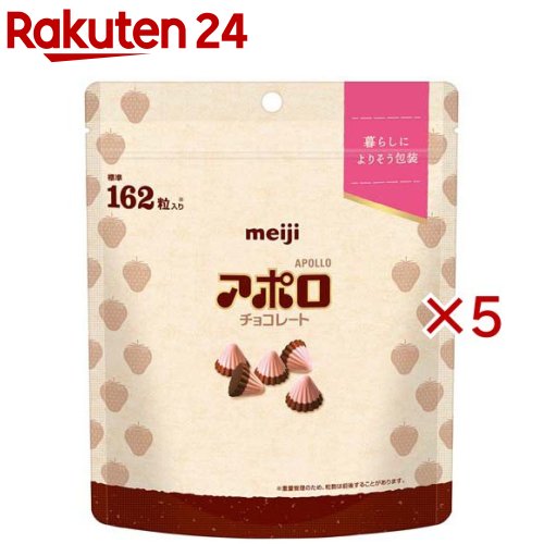アポロ シンプル包装大容量パウチ(226g×5セット)【明治チョコレート】...