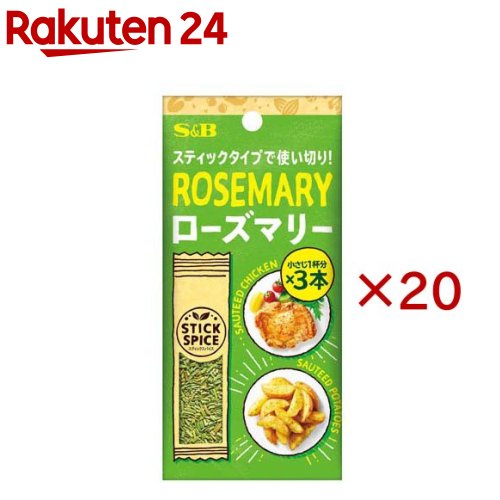 お店TOP＞フード＞調味料・油＞スパイス(香辛料)・薬味＞ローズマリー(スパイス)＞S＆B スティックスパイス ローズマリー (3本入×20セット(1本0.8g))【S＆B スティックスパイス ローズマリーの商品詳細】●スティックタイプのローズマリー。1本あたり小さじ1杯分で、香りが広がります。●肉料理に合う、甘い芳香と爽やかなほろ苦さ。●チキンソテー、スペアリブ、じゃがいも料理、野菜のグリルなどに。【品名・名称】ローズマリー【S＆B スティックスパイス ローズマリーの原材料】ローズマリー【栄養成分】なし【アレルギー物質】なし【保存方法】直射日光、高温多湿を避けて保存してください。【発売元、製造元、輸入元又は販売元】エスビー食品※説明文は単品の内容です。リニューアルに伴い、パッケージ・内容等予告なく変更する場合がございます。予めご了承ください。・単品JAN：4901002186852エスビー食品174-8651 東京都板橋区宮本町38番8号0120-120-671広告文責：楽天グループ株式会社電話：050-5577-5043[調味料]