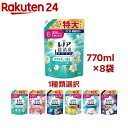 レノア 超消臭1WEEK 柔軟剤 詰め替え 超特大(1280mL×6袋)【レノア超消臭】