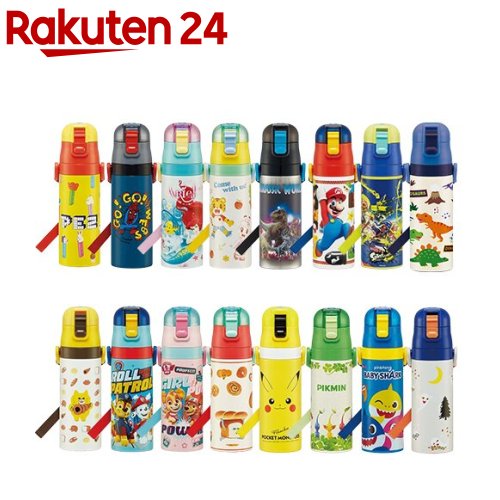 ダイレクトボトル 470ml SDC4(1個)