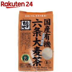 https://thumbnail.image.rakuten.co.jp/@0_mall/rakuten24/cabinet/027/4520133100027.jpg