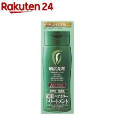 https://thumbnail.image.rakuten.co.jp/@0_mall/rakuten24/cabinet/027/4582142694027.jpg