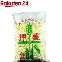 日本製麦 押麦(1kg)