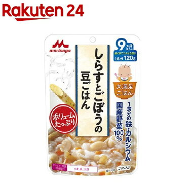 大満足ごはん しらすとごぼうの豆ごはん(120g)【大満足ごはん】