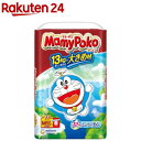 }~[|Rpc M h 6kg`13kg ނ pc(50)y}~[|Rz