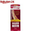 コエンリッチ プレシャス 薬用ホワイトニングハンドクリーム(60g)【コエンリッチQ10】