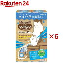 ドライ&ドライUP CONECOくん(2個入×6セット(1個550ml))【ドライ&ドライアップ】