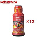 ペヤング×正田醤油 激辛ソース(150ml×12セット)