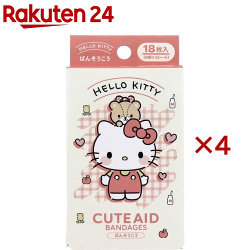 ハローキティ CUTE AID ばんそうこう 4(18枚入×4セット)【サンタン】