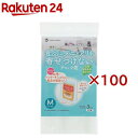 食品にダニやアリを寄せつけないチャック袋 M(3枚×100セット)
