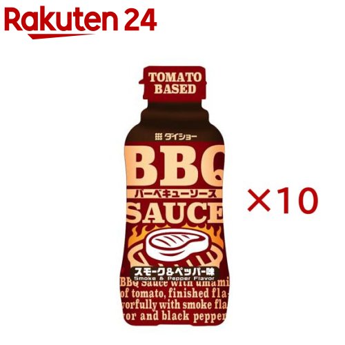 BBQソース スモーク＆ペッパー味(240g×10セット)【ダイショー】