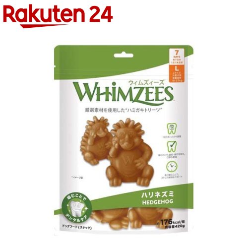 お店TOP＞ペット用品＞犬用食品(フード・おやつ)＞犬用おやつ(間食・スナック)＞デンタルおやつ(犬用)＞ウィムズィーズ ハリネズミ L 大型犬 体重18〜27kg (7個入)【ウィムズィーズ ハリネズミ L 大型犬 体重18〜27kgの商品詳細】●植物性の厳選素材を使用し食物アレルギーにも配慮。●適度な硬さで長く噛むことが出来ます。【使用方法】・適したサイズの製品を一日一本与えて下さい。・9か月齢未満の子犬には与えないでください。・ワンちゃんの体重に適したサイズを与えてください。・常に新鮮な水が飲めるようにしてください。・最後までしっかり噛んで食べ終わるようにしてください。途中で丸呑みすると、消化できず吐き出したり、そのまま排便されることがあります。【ウィムズィーズ ハリネズミ L 大型犬 体重18〜27kgの原材料】じゃがいもでん粉、セルロース、酵母、麦芽エキス、ルピナス、グリセリン、レシチン【原産国】オランダ【ブランド】ウィムズィーズ【発売元、製造元、輸入元又は販売元】ウェルペット・ジャパンこちらの商品は、ペット用の商品です。リニューアルに伴い、パッケージ・内容等予告なく変更する場合がございます。予めご了承ください。(ウイムジーズ ウイムズィーズ ウィムズイズ ウィムジィーズ ウィムジーズ 大型犬)ウェルペット・ジャパン160-0023 東京都新宿区西新宿7-18-100120-211-291広告文責：楽天グループ株式会社電話：050-5577-5043[犬用品/ブランド：ウィムズィーズ/]