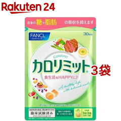 https://thumbnail.image.rakuten.co.jp/@0_mall/rakuten24/cabinet/027/90027.jpg