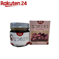 https://thumbnail.image.rakuten.co.jp/@0_mall/rakuten24/cabinet/028/4560118764028.jpg