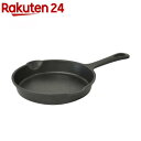 軽量 アルミスキレット 19cm(1個)
