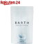 薬用BARTH中性重炭酸入浴剤(15g*30錠)【BARTH(バース)】 2,750円