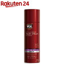 VO5 forMEN ヘアスプレイ(スーパーハード)無香料(260g)【VO5(ヴイオーファイブ)】 ワックスとの併用使いにも スタイリング剤 メンズ