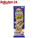 オンパックス 足ぽかシート 靴 中敷用カイロ 25cm~27cm 日本製 8時間持続(3足入)【オンパックス】