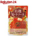 光食品 有機ミートソース(140g)【イチオシ】