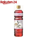 マルシマ 純正醤油 うすくち 1.8L ［丸島醤油］【本醸造 淡口醤油 薄口醤油 しょうゆ 淡口 薄口 一升瓶 丸大豆仕込 小豆島】