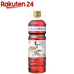 https://thumbnail.image.rakuten.co.jp/@0_mall/rakuten24/cabinet/028/4974507011028.jpg