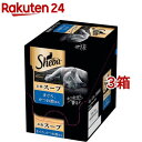 シーバ アミューズ お魚スープ まぐろ、かつお節添え(40g*12袋入*3箱セット)