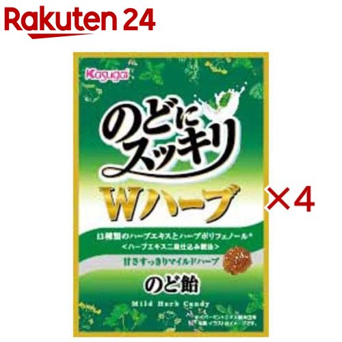 お店TOP＞フード＞お菓子＞飴・キャンディー＞キャンディー＞のどにスッキリWハーブ (91g×4セット)【のどにスッキリWハーブの商品詳細】●13種類のハーブエキスにハーブポリフェノールをプラスしたのど飴。●ハーブエキス二段仕込み製法。甘さすっきり、小粒サイズののど飴が日常に寄り添います。【品名・名称】キャンデー【のどにスッキリWハーブの原材料】水あめ(国内製造)、砂糖、加糖れん乳、食用油脂、食塩、ハーブエキス、砂糖加工品、ぺパーミントエキス粉末／香料、カラメル色素、乳化剤、(一部に乳成分・大豆を含む)【栄養成分】1袋(91g)当りエネルギー：369kcal、たんぱく質：0.4g、脂質：3.3g、炭水化物：84.3g、食塩相当量：0.1g【アレルギー物質】乳成分、大豆【保存方法】直射日光・高温多湿をおさけください。【注意事項】本品製造工場では特定原材料中、小麦・落花生を含む製品を生産しております。【発売元、製造元、輸入元又は販売元】春日井製菓※説明文は単品の内容です。リニューアルに伴い、パッケージ・内容等予告なく変更する場合がございます。予めご了承ください。・単品JAN：4901326037960春日井製菓451-0062 名古屋市西区花の木1丁目3番14号052-531-3700広告文責：楽天グループ株式会社電話：050-5577-5043[あめ・飴・キャンディ]