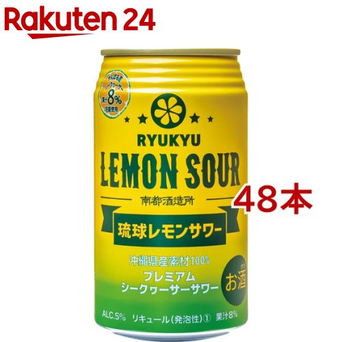  ΰ󥵥(350ml*48ܥå)