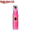 マシェリ オイルインワックス(75ml)【マシェリ(MACHERIE)】