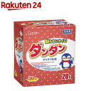 貼らないダンダン はらないカイロ レギュラー 日本製(30個入)【ダンダン】