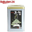 JOY AGRIS マルタ 玉肥 大粒 缶入り(8kg)【JOY AGRIS】