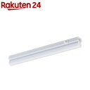 LEDイーブライトスリム ライトバー 300mm 昼光色(1本)【OHM】