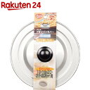 クックビーン アルミフライパンカバー 18-22cm用 H-5502(1個)【パール金属】